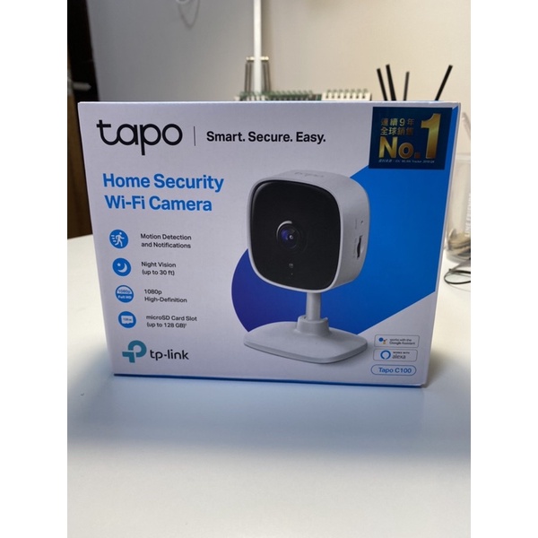 Tapo c100 tp-link