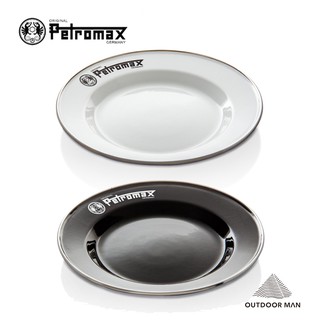 [Petromax] Enamel Plate 琺瑯盤2入