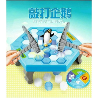 SHAN生活館親子互動桌遊 拯救企鵝破冰臺 消消樂 消除遊戲 益智玩具 親子互動 兒童桌遊 邏輯思考 兒童早教 邏輯訓練