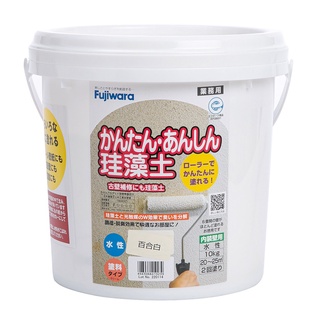 日本製簡單安心硅藻土塗料10kg百合白