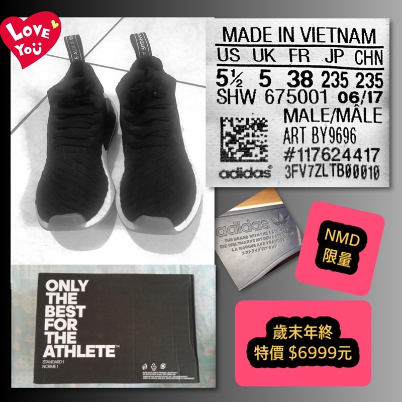 🎁 這雙鞋來自NMD家族Adidas NMD_R1 STLT PK🎁日標文字超顯眼！清爽萬搭聖品 NMD_R1 PK🎁