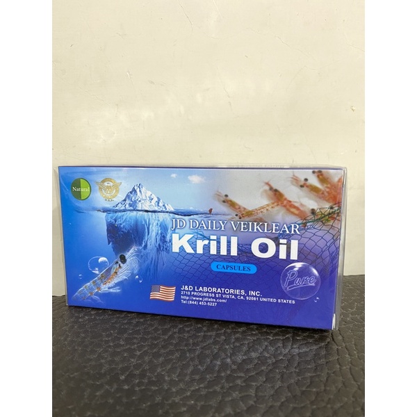 JD DAILY VEIKLEAR-Krill oil 磷蝦油 天天通軟膠囊