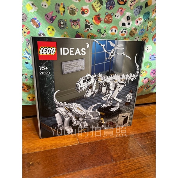 Lego21320 IDEAS-恐龍化石（11月）全新未拆封