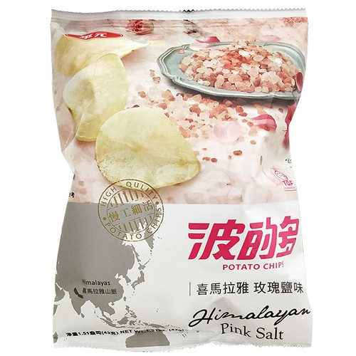 華元 波的多 喜馬拉雅 玫瑰鹽味洋芋片 34g【康鄰超市】