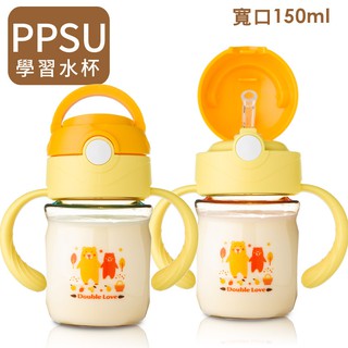 DL哆愛 台灣製PPSU 彈跳黃金學習水杯150/330ml(單支) 兒童學習杯 寶寶喝水杯