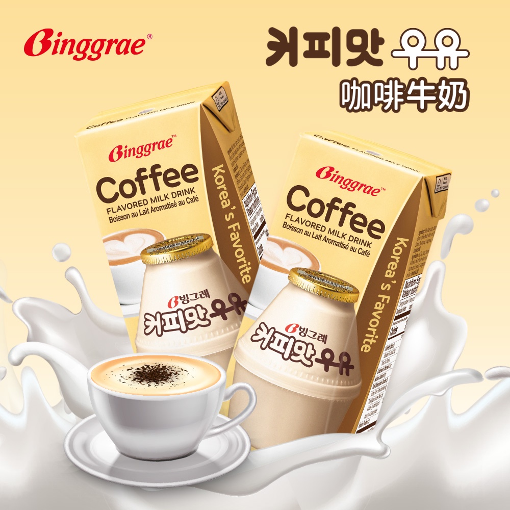 【韓味不二】Binggrae 咖啡牛奶200ml x 24入