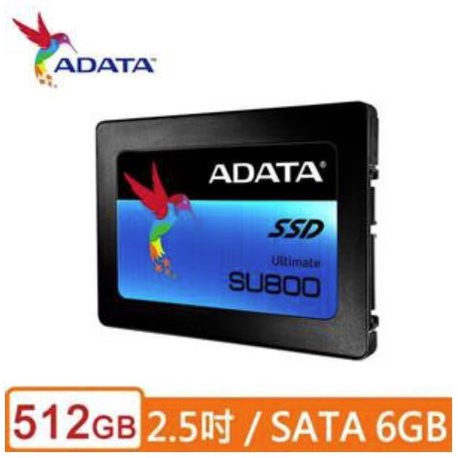 ADATA威剛 Ultimate SU800 512GB 2.5吋/五年保/SSD固態硬碟