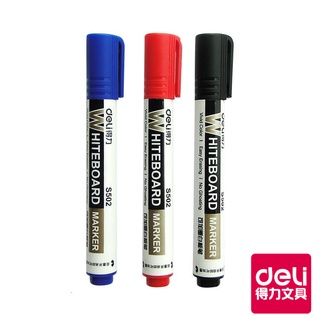 【Deli得力】 可補充白板筆1-3mm-黑/紅/藍 多色可選(S502) 台灣發貨 白板筆 可補充白板筆 可擦筆