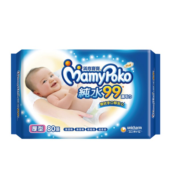 滿意寶寶 超柔感濕紙巾 加厚 80張