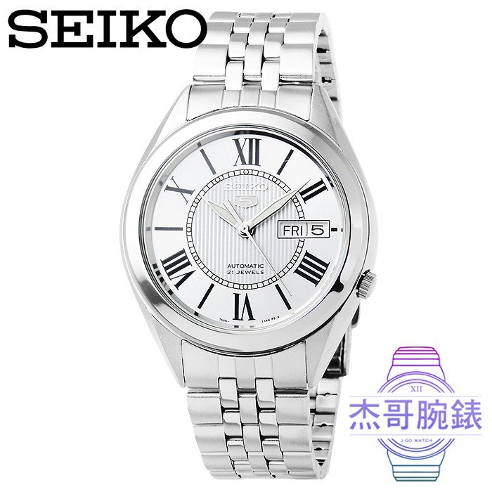 【杰哥腕錶】SEIKO精工5號時尚機械男錶-銀 / SNKL29K1