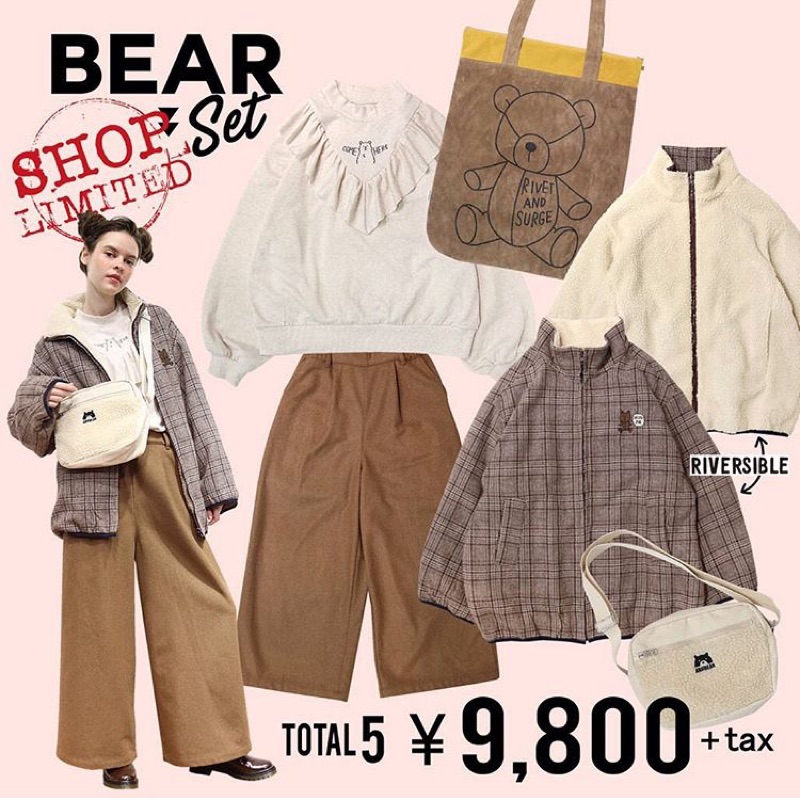 Rivet Surge福袋熊熊店舖限定雙面外套 蝦皮購物