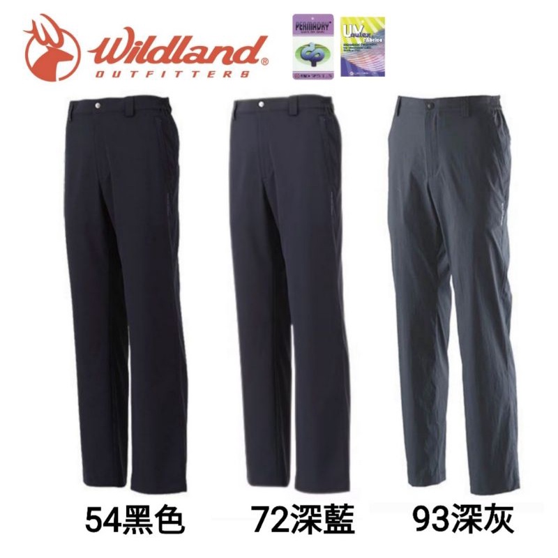 Wildland荒野男彈性抗UV休閒長褲/W1316