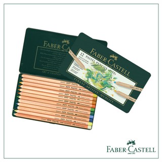 【育樂文具行】Faber - Castell PITT藝術家級 粉彩色鉛筆 12色