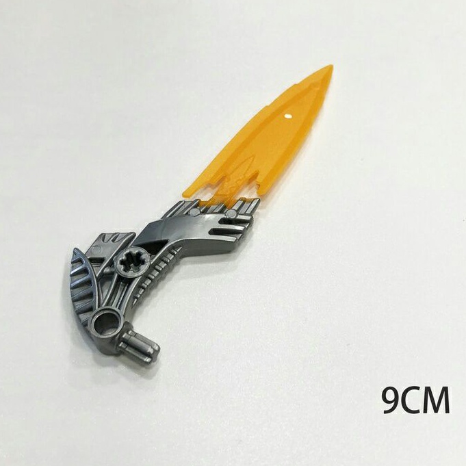【52lego】全新LEGO 樂高生化武器