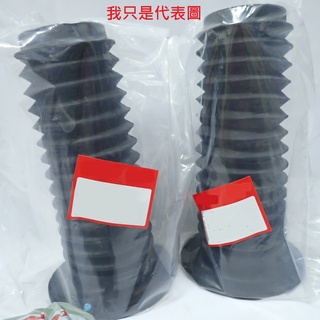 【一百世】日本 KYB 避震器 適用 凌志 GS350 GS 350 避震器芯子 日本製