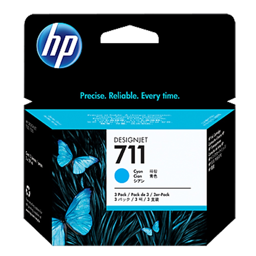 HP 711 原廠青色墨水匣 CZ134A 適用 HP DesignJet T120/T520