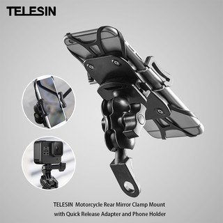 三重☆大人氣☆ Telesin Gopro 機車 後照鏡 後視鏡 手機 運動相機 支架 手機架