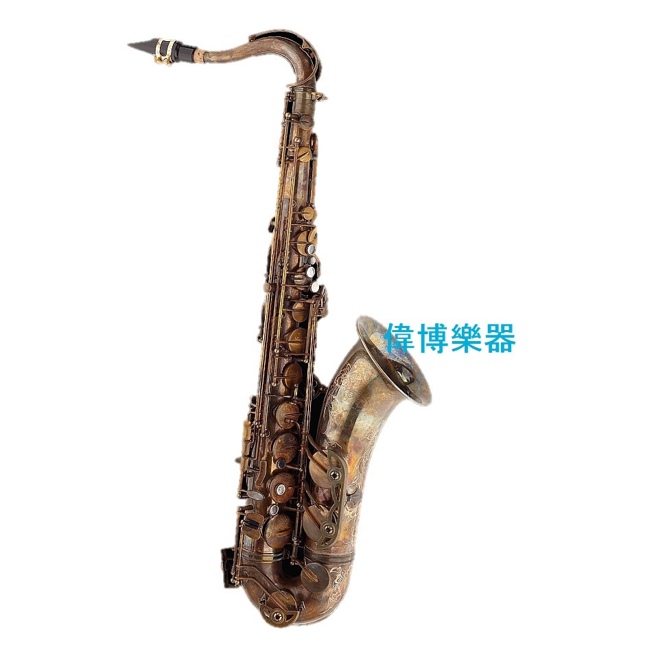 台製 華罡C&amp;T 次中音復古裸銅薩克斯風 T-739UN Tenor Sax   T739UN 【偉博樂器】