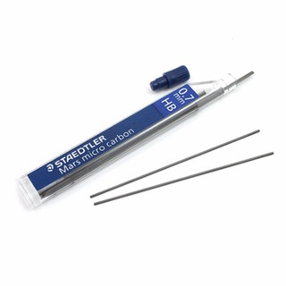 STAEDTLER 施德樓 Mars micro超軔自動筆芯0.7mm10小盒入*250 0.7