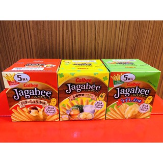 日本加卡比薯條盒裝醬油奶油/鹽味/幸福奶油