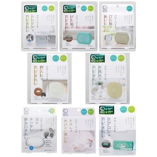 日本製 COGIT BIO 長效 消臭 抗菌 防霉貼片 浴室 鞋櫃 垃圾桶 衣櫥 冷氣暖氣空調 流理台