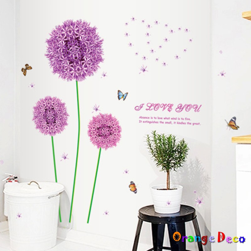 【橘果設計】紫色蒲公英 壁貼 牆貼 壁紙 DIY組合裝飾佈置