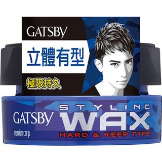 現貨 附發票 GATSBY 持久定型臘 80g《四季花蕊》