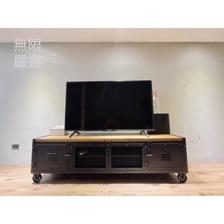 LOFT 實木鐵藝 美式工業風 鄉村 歐美 北歐電視櫃 電器櫃 3C櫃 置物櫃 矮櫃