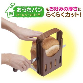 日本製小久保吐司麵包切片器｜吐司切片器吐司切片器麵包切割器