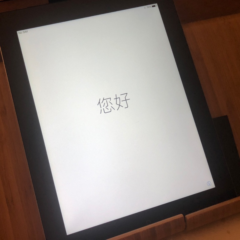 ipad 3代3g版16G 二手
