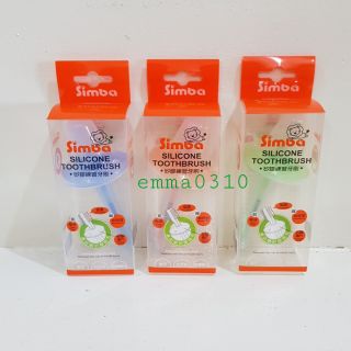 小獅王安全矽膠練習牙刷-1入