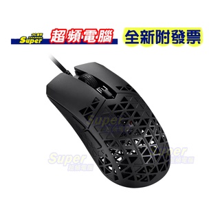 【超頻電腦】華碩 ASUS TUF GAMING M4 AIR 輕量型雙手通用電競滑鼠