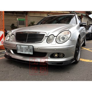 三件式 風洞下巴 S211 BRABUS 實裝 w211參考