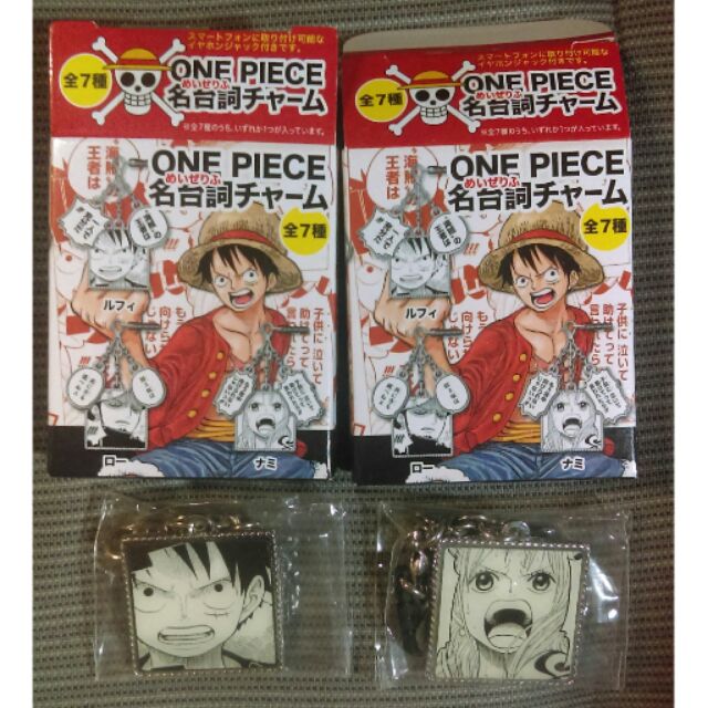 海賊王日版金證名台詞耳機塞吊飾魯夫娜美 蝦皮購物