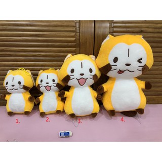 【登登批發】正版小浣熊娃娃 多款尺寸現貨 玩偶 抱枕 枕頭 小小浣熊 6吋 10吋 12吋 小浣熊 小小浣熊 浣熊娃娃