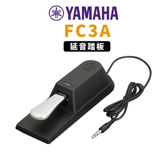 YAMAHA FC3A 延音踏板 半踩功能 數位鋼琴 電鋼琴 踏板 FC-3A【金聲樂器】