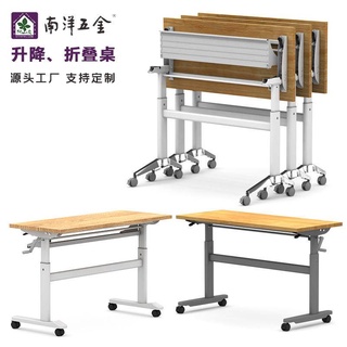 【可開統編】職員電腦辦公桌 升降電腦桌 電腦桌 折疊電腦桌 可升降折疊 移動帶輪子 學習桌 單人桌子 桌架 培訓桌