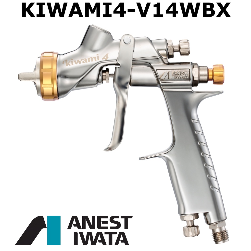 ANEST IWATA KIWAMI4-V14WBX 1.4mm 從日本發貨 全新的日本岩田噴槍用於水性漆 KIWAMI