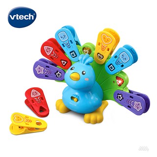 Vtech EQ學習互動小孔雀 / 語言能力 / 手眼協調 / 表情辬識 / 精細動作