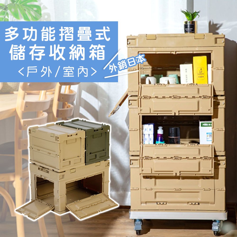 收納箱軍用的價格推薦 2021年12月 比價比個夠biggo