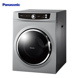 Panasonic 國際 NH-70G-L 乾衣機 7KG 光曜灰 (季節品訂購請先洽詢)