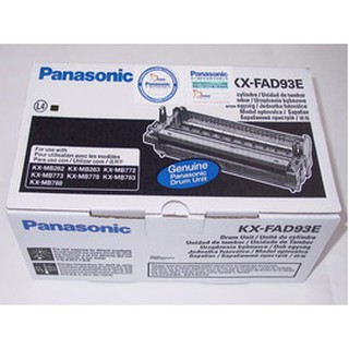 (原廠公司貨)國際Panasonic KX-FAD93E雷射傳真機滾筒組