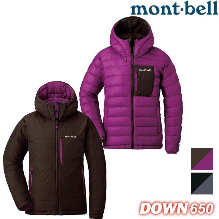 Mont-Bell Colorado 女款雙面穿羽絨外套 1101479