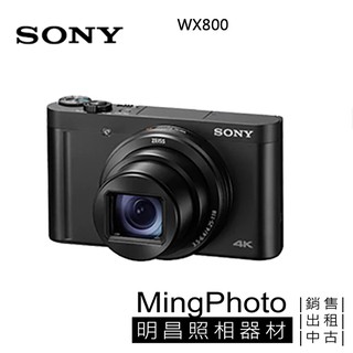缺貨中 SONY WX800 數位相機 公司貨 DSC-WX800 4K 翻轉螢幕
