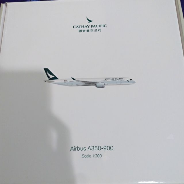 國泰航空公司Airbus A350-900 1:200飛機模型