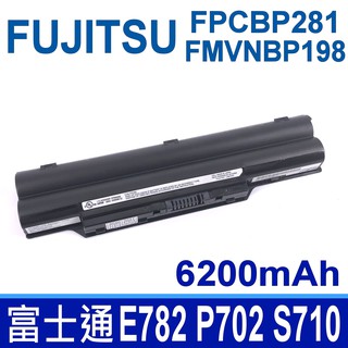 FUJITSU 富士通 FMVNBP198 . 電池 FPB0239 SH572 SH761 SH771 SH772