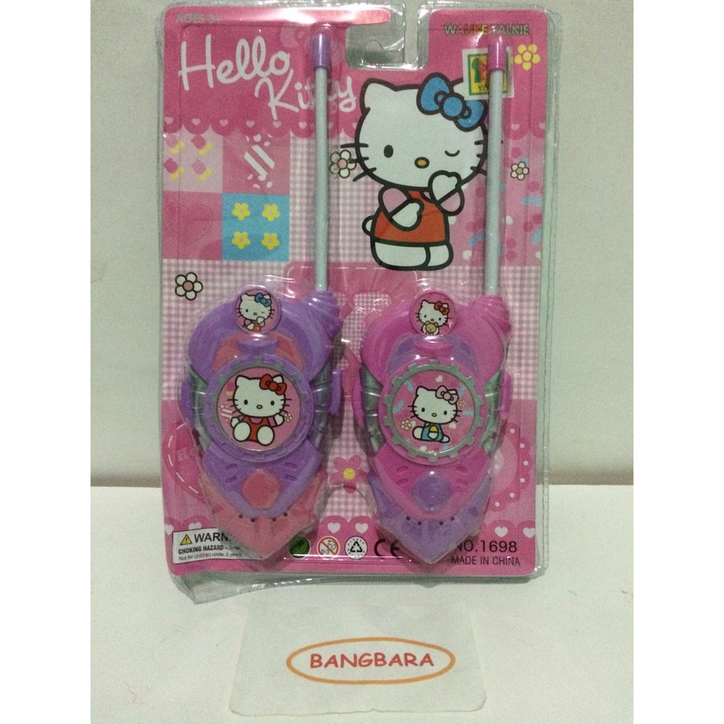 對講機 Hello Kitty 玩具對講機兒童