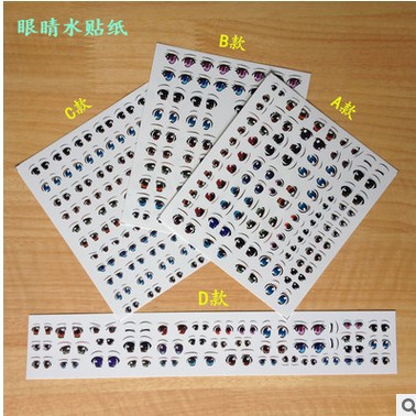 水粘土 Ptt Dcard討論與高評價網拍商品 21年10月 飛比價格
