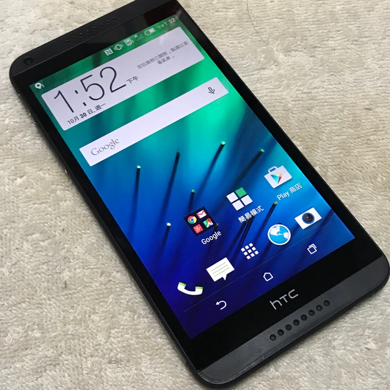 HTC 816 4G單卡 二手機 使用功能正常