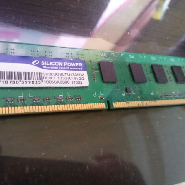 SILICON POWER廣穎 SP 記憶體 2G 1333 DDR3